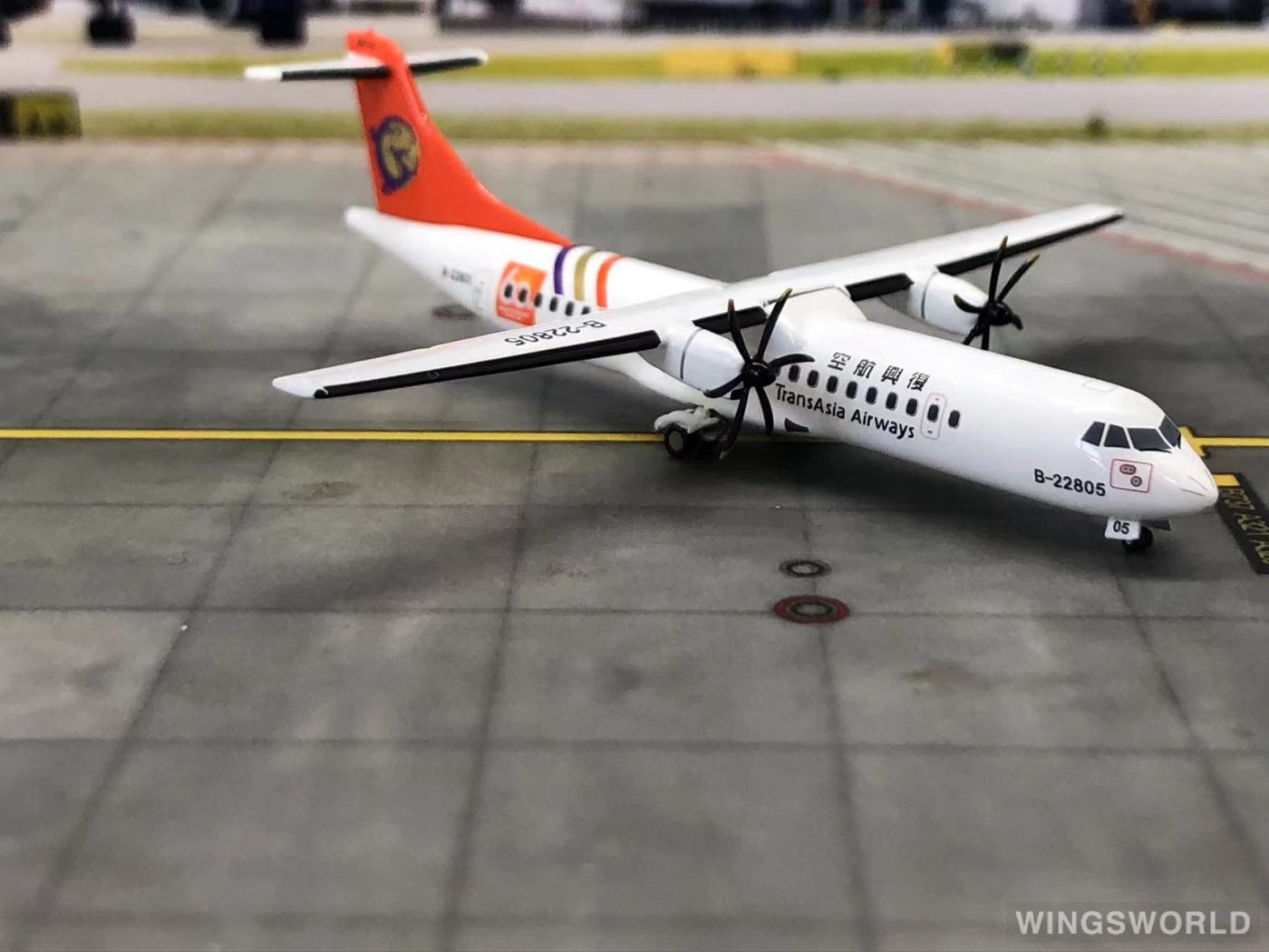 JC Wings 1:400 ATR 72 TransAsia 复兴航空 AM05 B-22805 的照片 作者:图波列夫飞行大队 - 飞机 ...