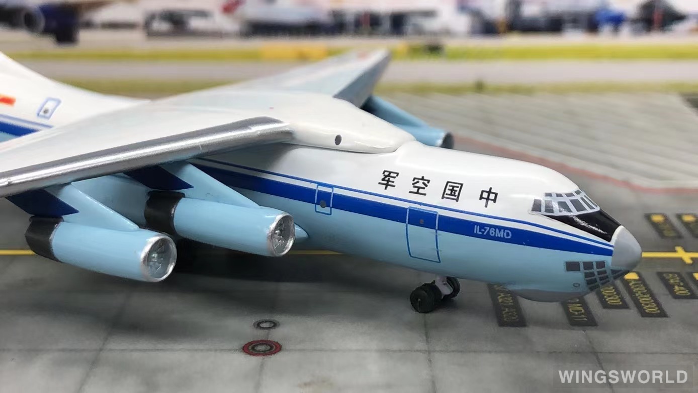 AeroClassics 1:400 ACB4038 China United Airlines 中国联合航空 Ilyushin Il-76 B-4038