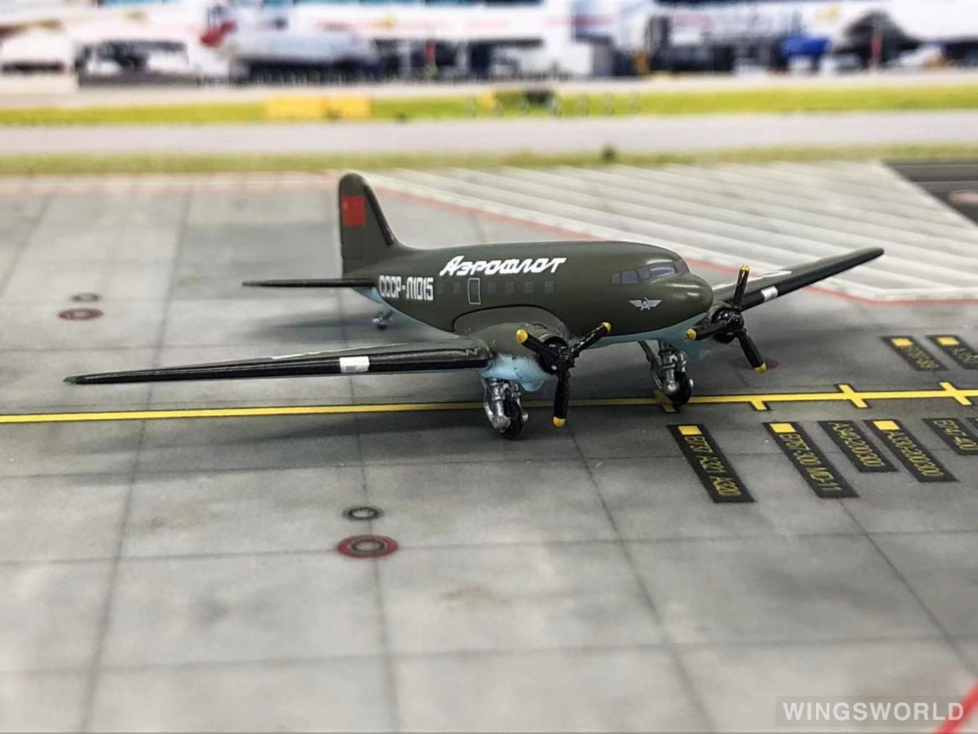AeroClassics 1:400 ACAFL080 Aeroflot 俄罗斯航空 Lisunov Li-2 CCCP-1015
