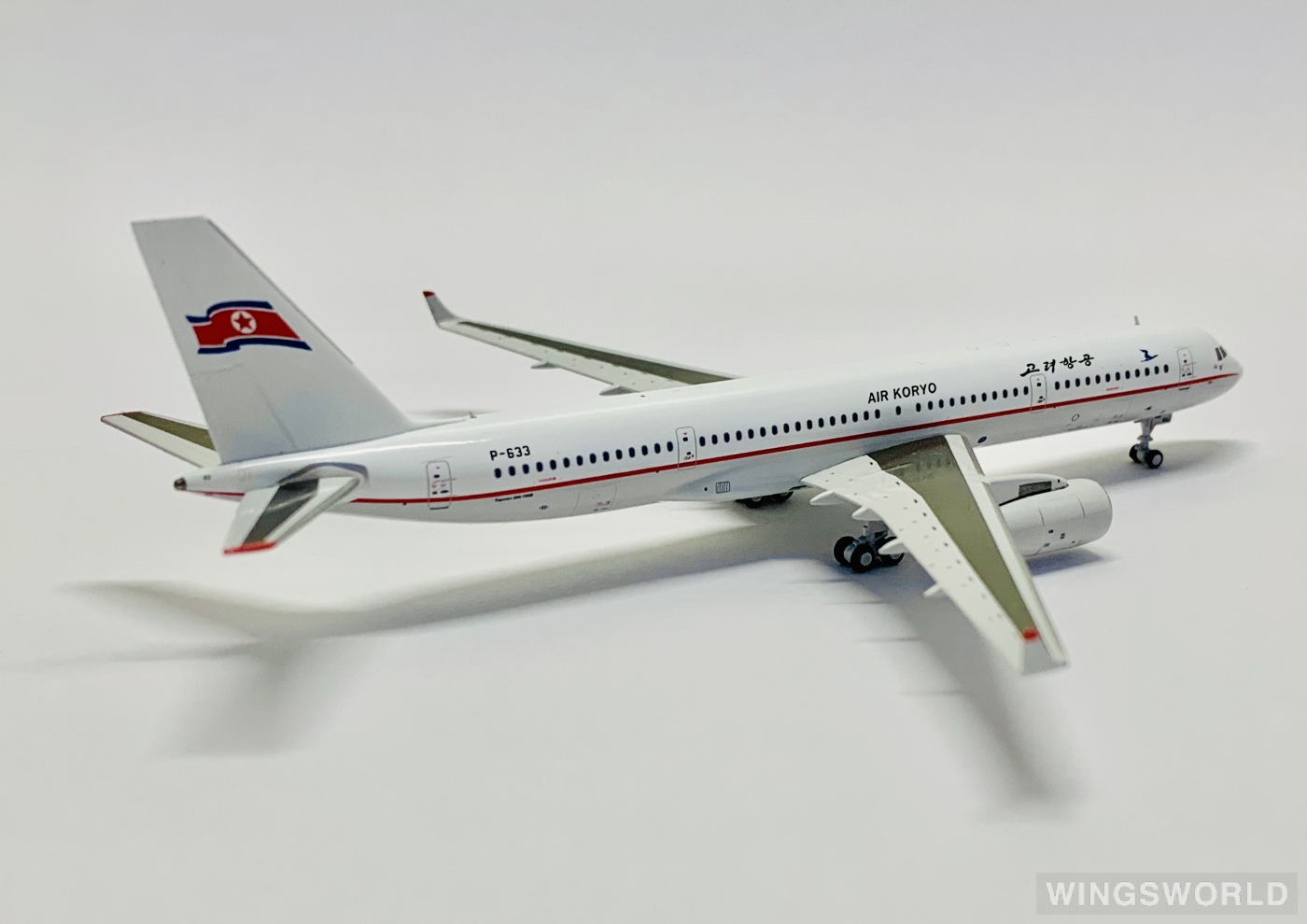 Pandamodel 1:400 202119 Air Koryo 朝鲜高丽航空 Tupolev Tu-204 P-633