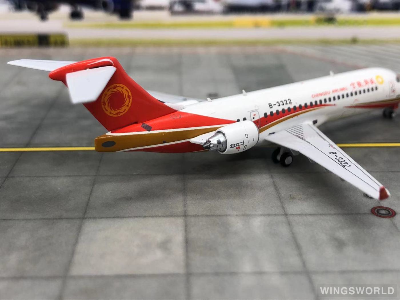 Skywings 1:400 SKY-PM-050 Chengdu Airlines 成都航空 Comac ARJ21-700 B-3322