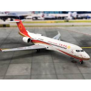 Chengdu Airlines 成都航空 Comac ARJ21-700 B-3322  SKY-PM-050 Skywings 1:400