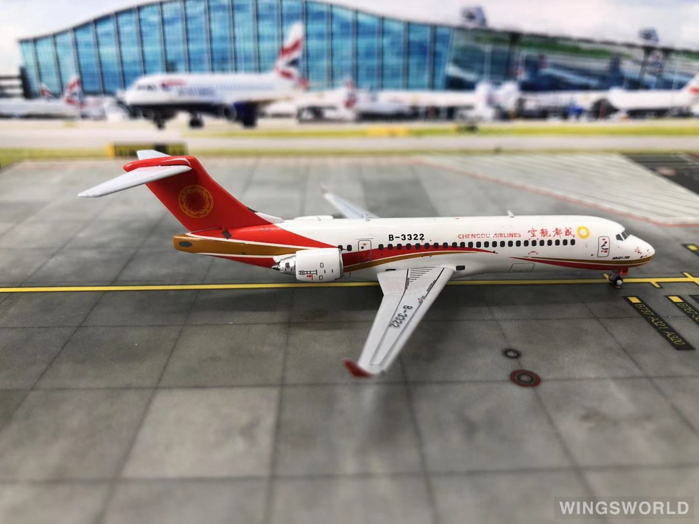 Skywings 1:400 SKY-PM-050 Chengdu Airlines 成都航空 Comac ARJ21-700 B-3322