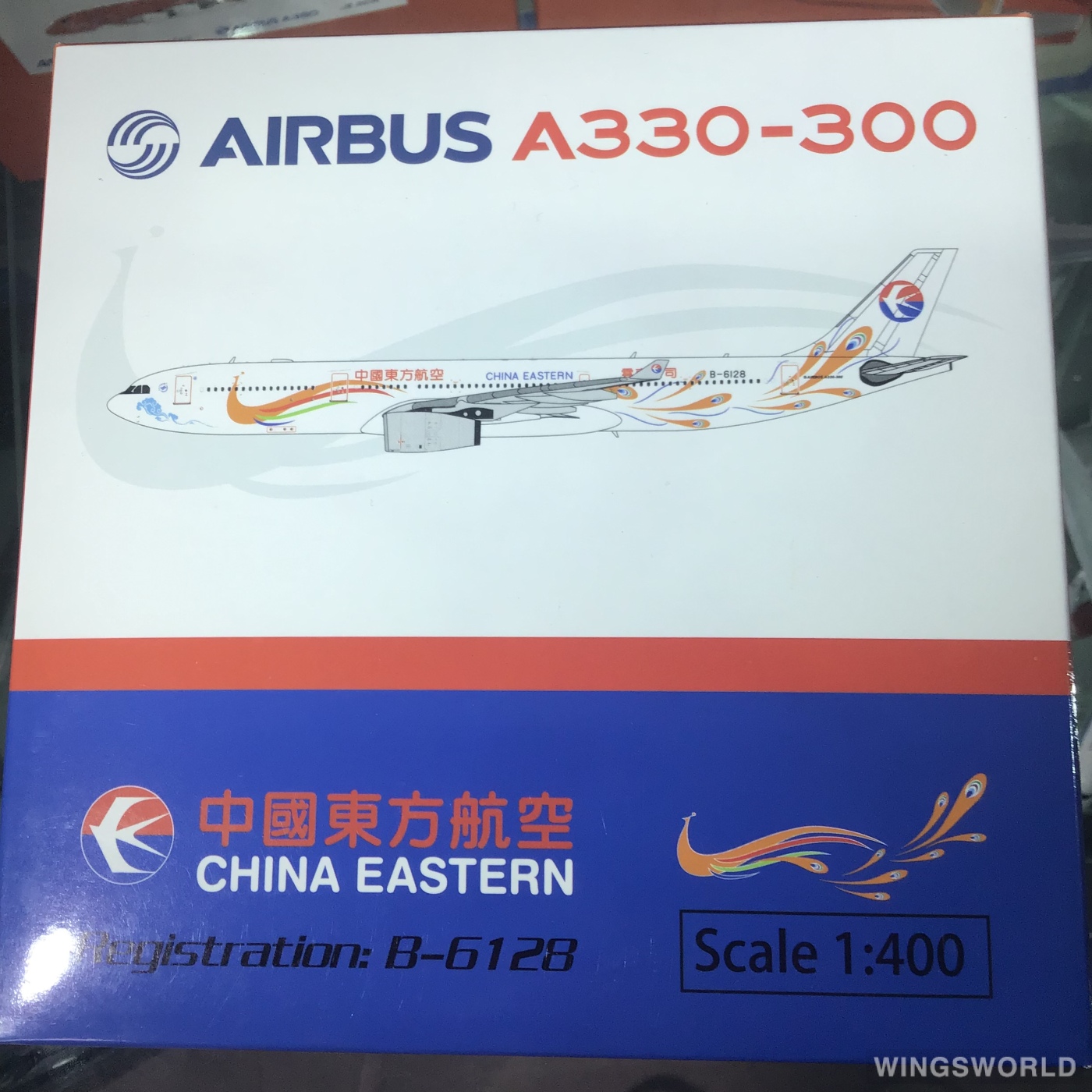 Skywings 1:400 PMB6128 China Eastern 中国东方航空 Airbus A330-300 B-6128