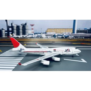 Japan Airlines 日本航空 Boeing 747-400 JA8906 JAL-Hawaii 50th anniversary BB4-2004-13A Big Bird 1:400
