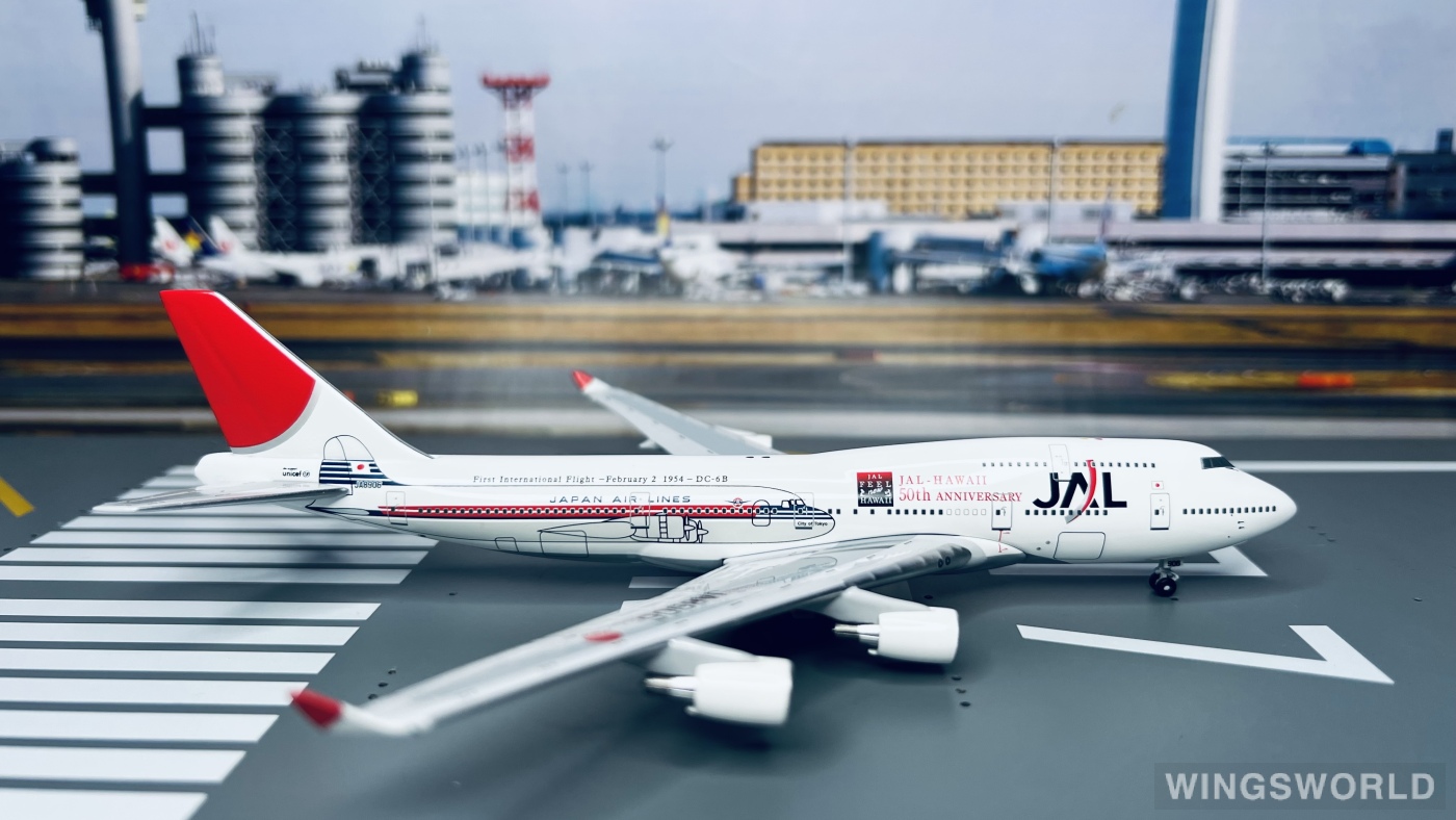 Big Bird 1:400 BB4-2004-13A Japan Airlines 日本航空 Boeing 747-400 JA8906