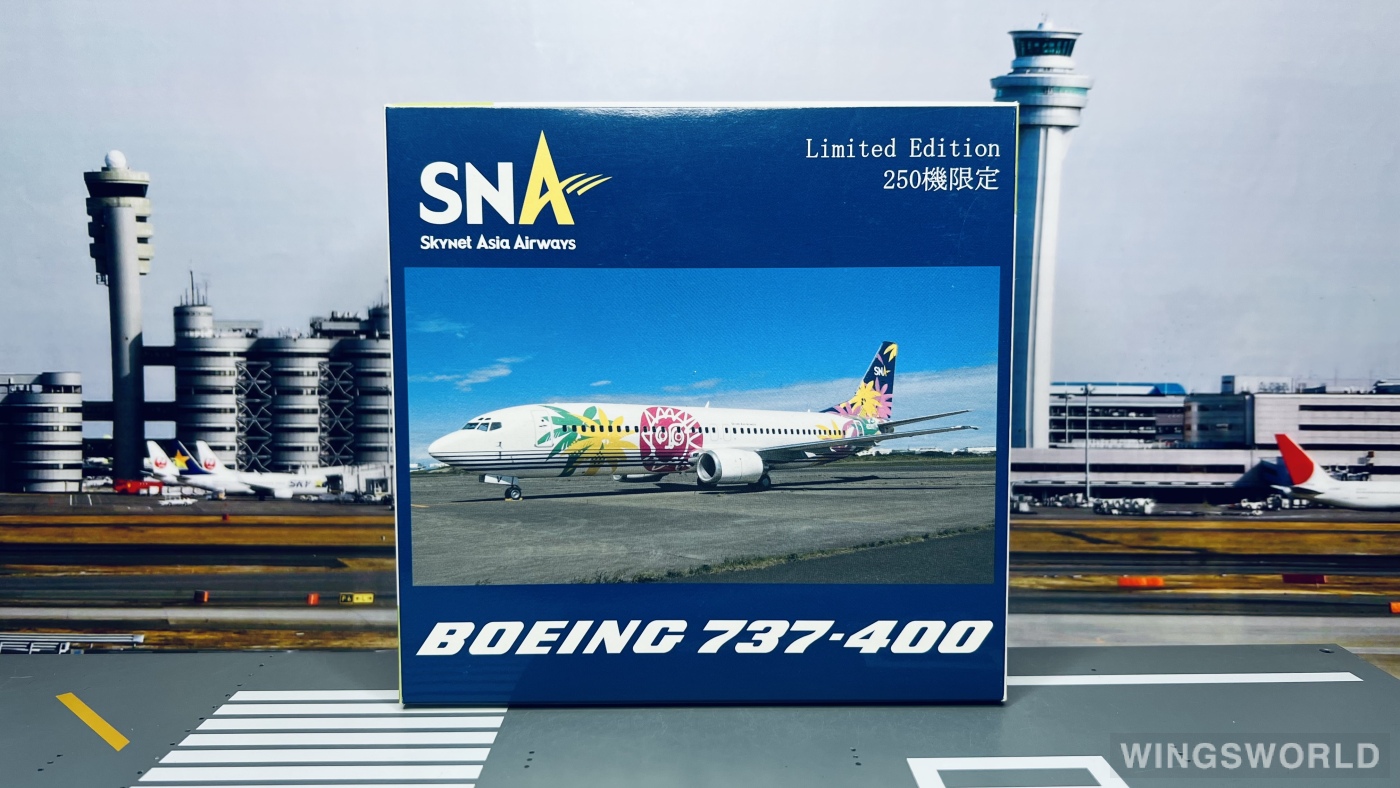Geminijets 1:400 15737K Skynet Asia Airways 亚洲天网航空 Boeing 737-400 JA391K
