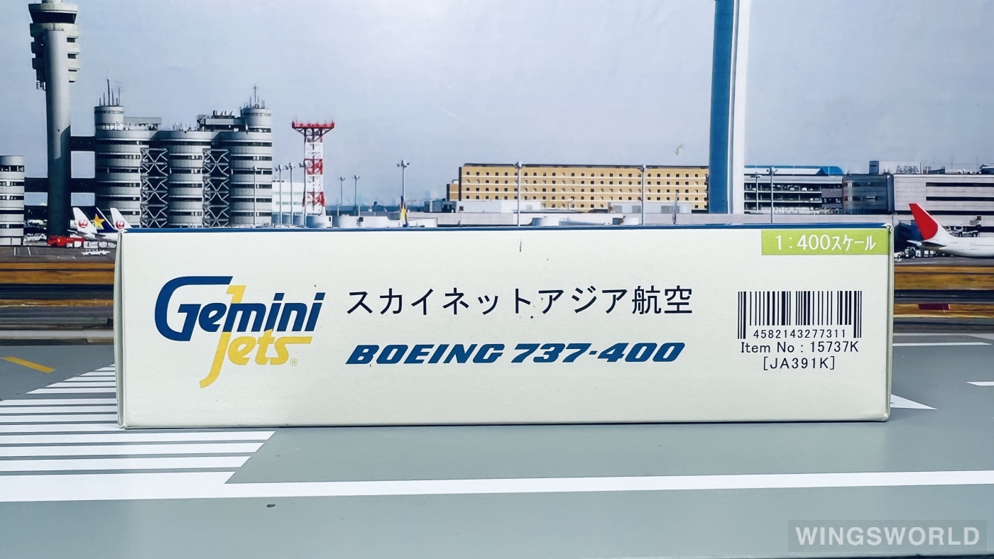 Geminijets 1:400 15737K Skynet Asia Airways 亚洲天网航空 Boeing 737-400 JA391K