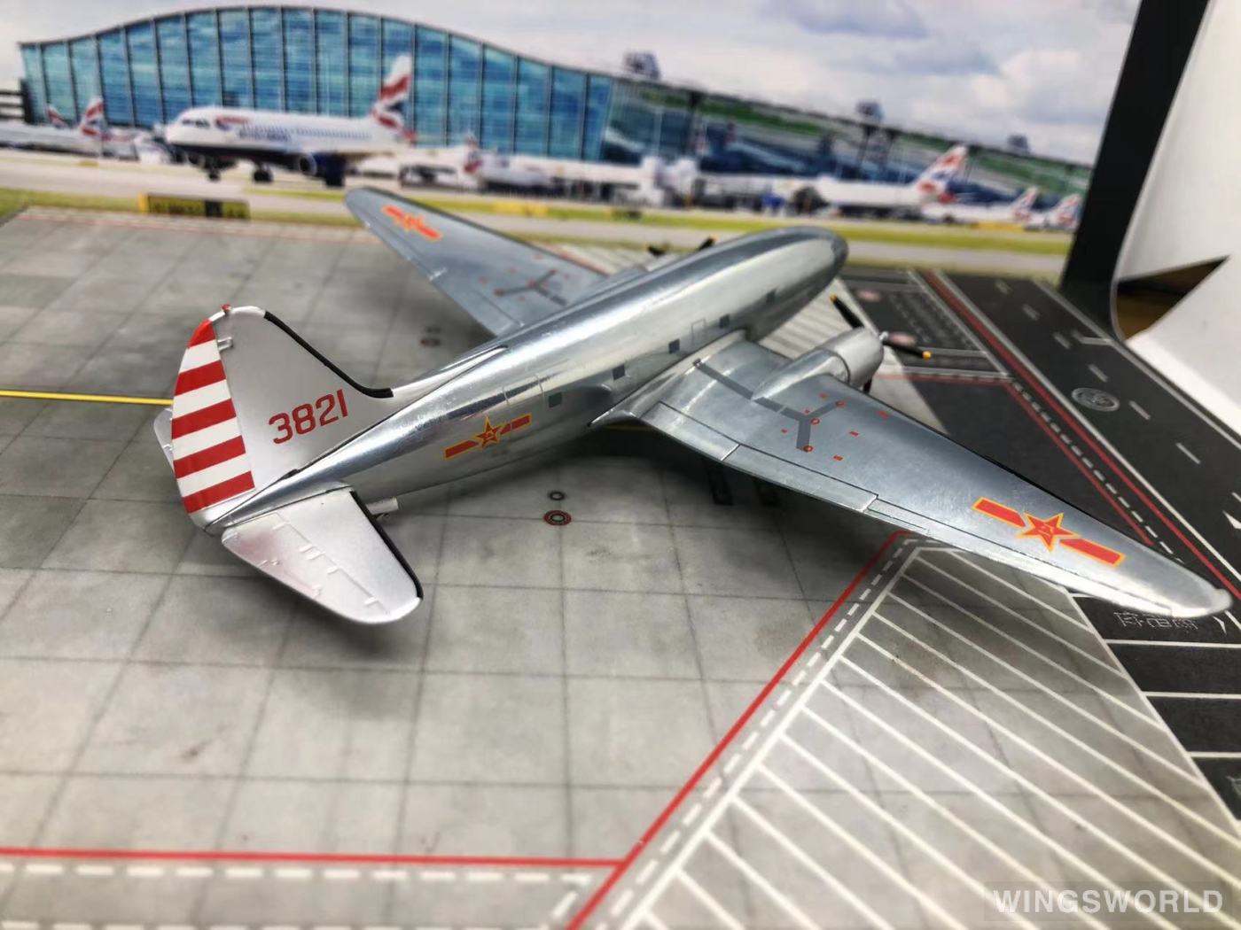 AeroClassics 1:200 AC219750 PLAAF 中国空军 Curtiss C-46 Commando 3821