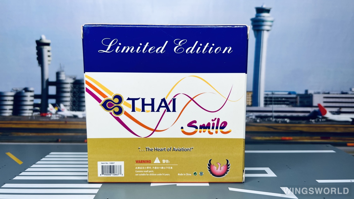Phoenix 1:400 PH10667 Thai Airways 泰国国际航空 Airbus A320 HS-TXA