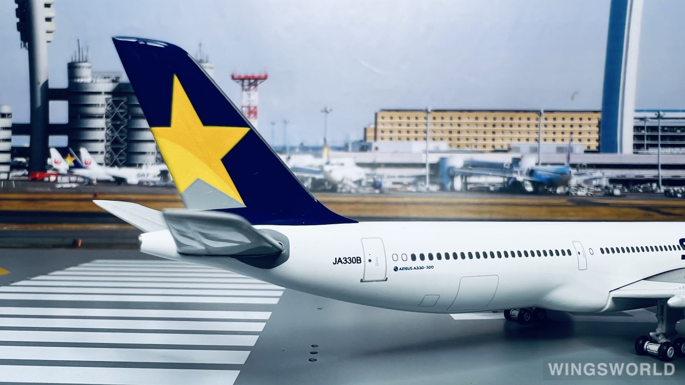 Geminijets 1:400 BC4006 Skymark Airlines 天马航空 Airbus A330-300 JA330B