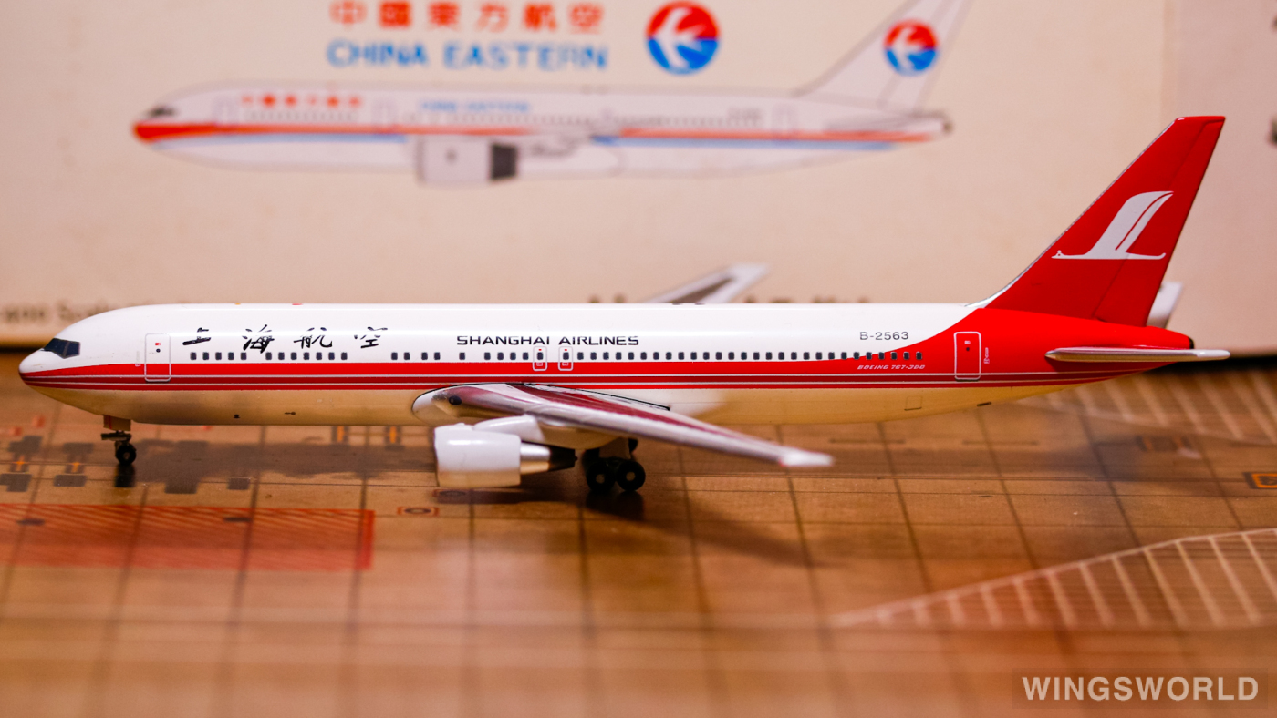 BlueAngle 1:400 JM76701 Shanghai Airlines 上海航空 Boeing 767-300 B-2563
