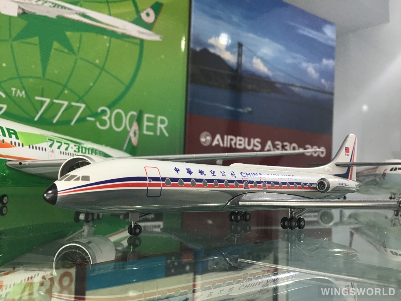 Hogan 1:200 HG9413 China Airlines 中华航空 Sud Aviation SE 210 B-1850