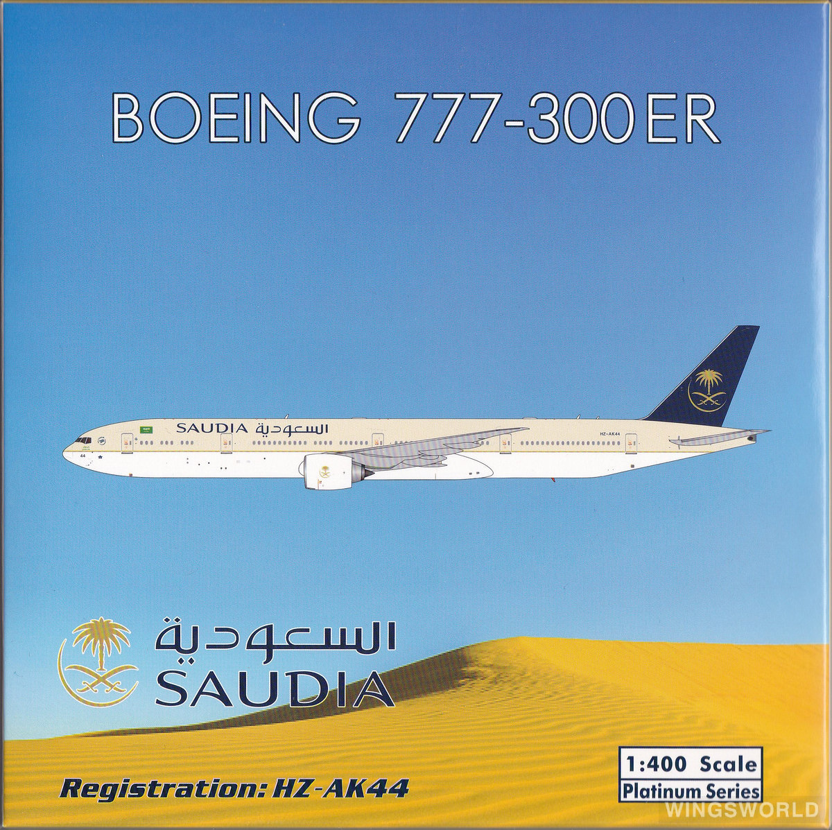 Phoenix 1:400 PH11696 Saudia 沙特阿拉伯航空 Boeing 777-300ER HZ-AK44