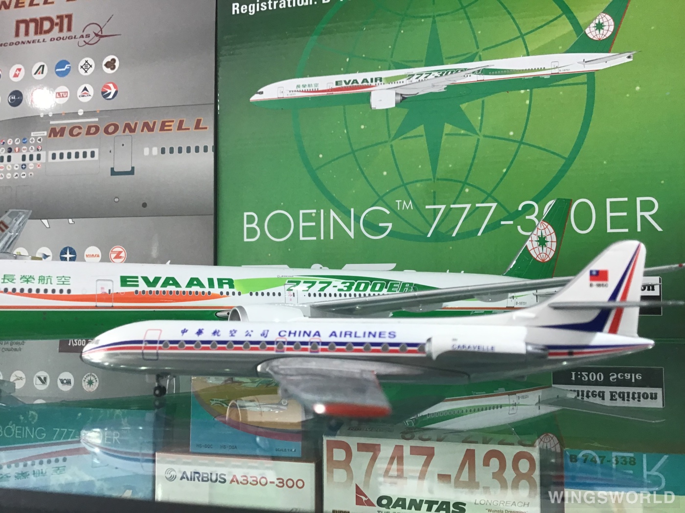 Hogan 1:200 HG9413 China Airlines 中华航空 Sud Aviation SE 210 B-1850