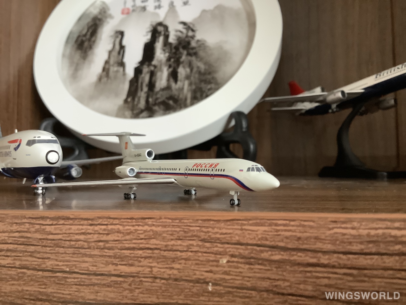 Herpa 1:500 535151 Rossiya Special Flight Detachment Tupolev Tu-154 RA-85843