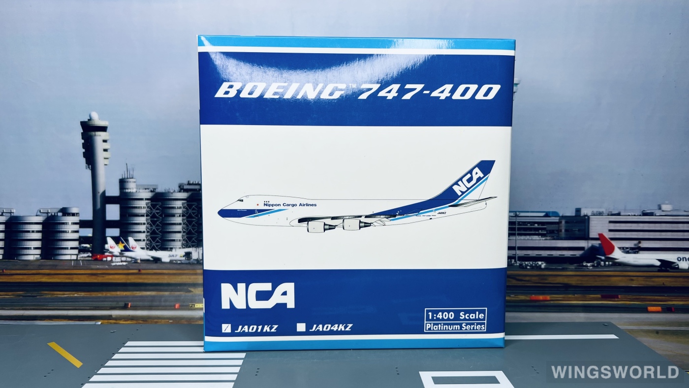 Phoenix 1:400 PH10347A Nippon Cargo Airlines 日本货物航空 Boeing 747-400 JA01KZ