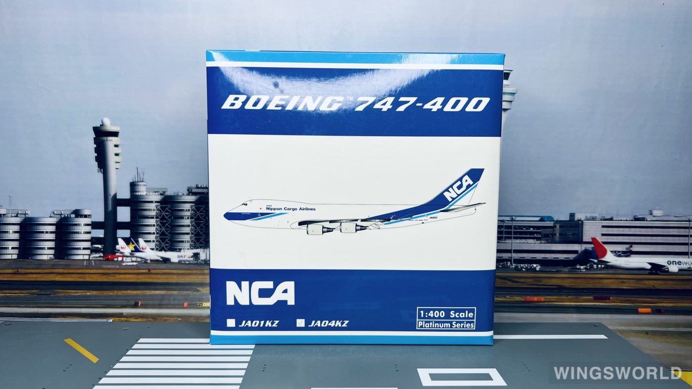 Phoenix 1:400 PH10347B Nippon Cargo Airlines 日本货物航空 Boeing 747-400 JA04KZ