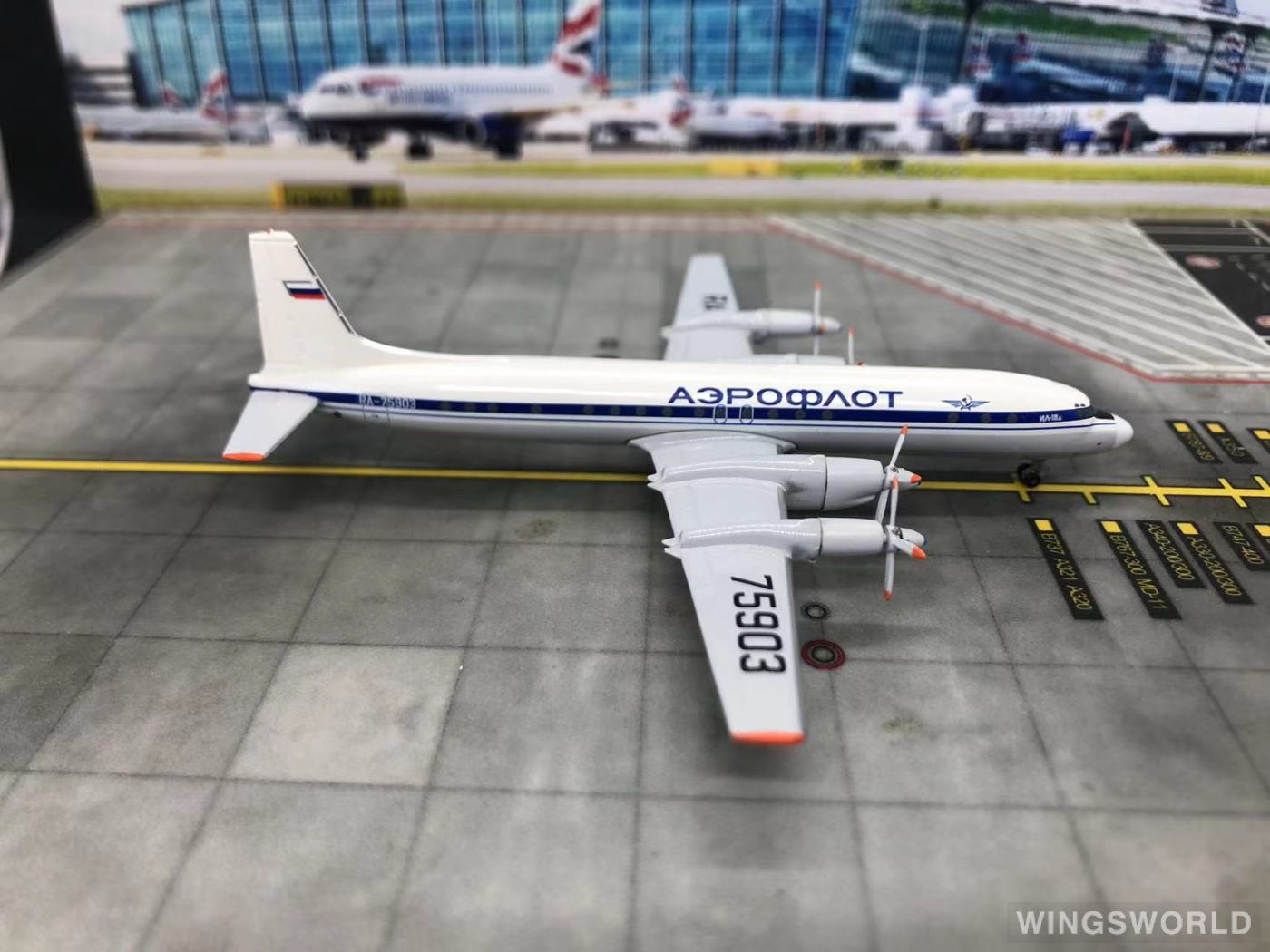 AeroClassics 1:400 ACRA70903 Aeroflot 俄罗斯航空 Ilyushin Il-18 RA75903