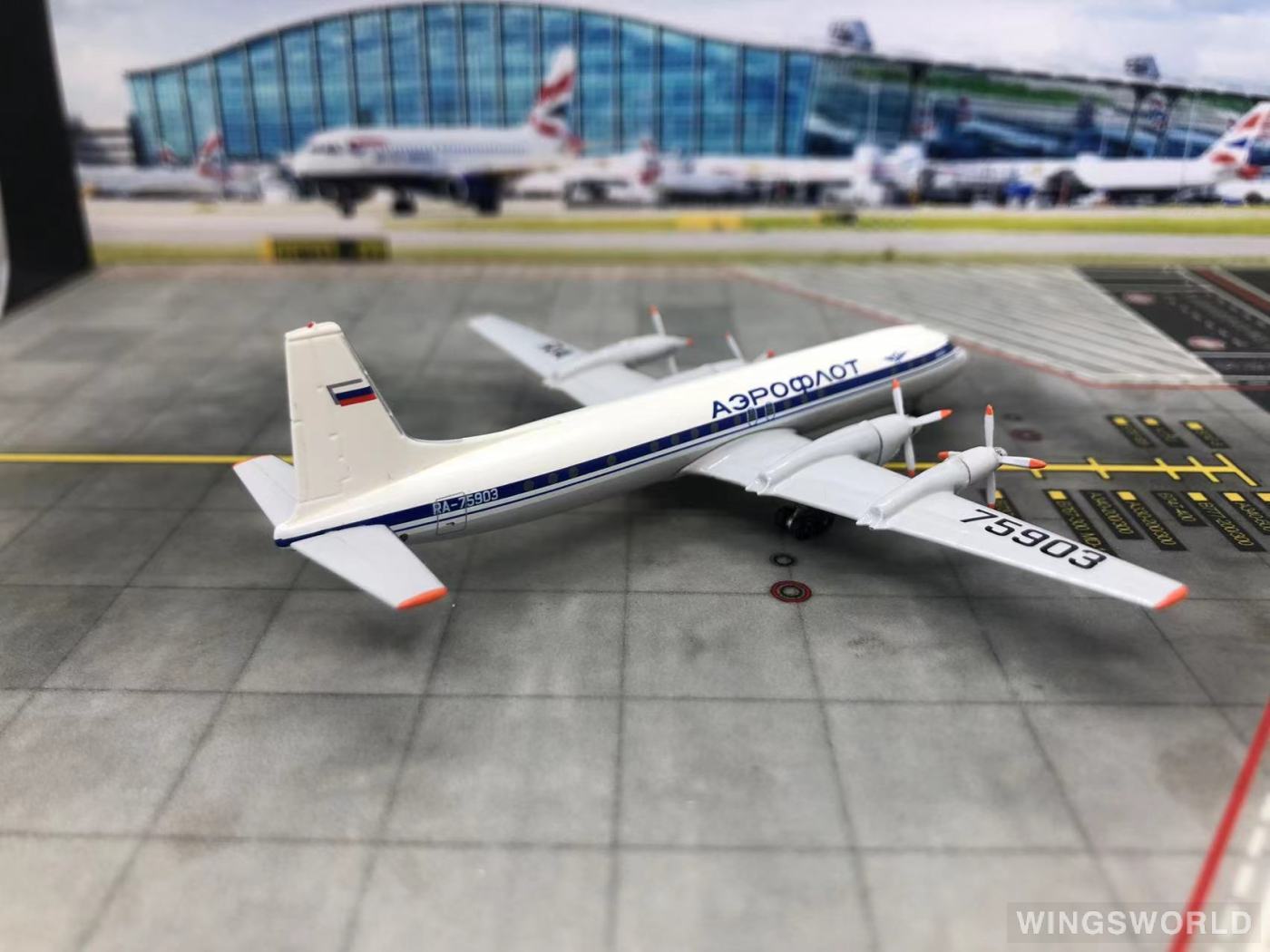 AeroClassics 1:400 ACRA70903 Aeroflot 俄罗斯航空 Ilyushin Il-18 RA75903