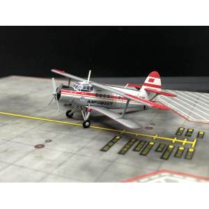 Aeroflot 俄罗斯航空 Antonov An-2 32338  558587 Herpa 1:200