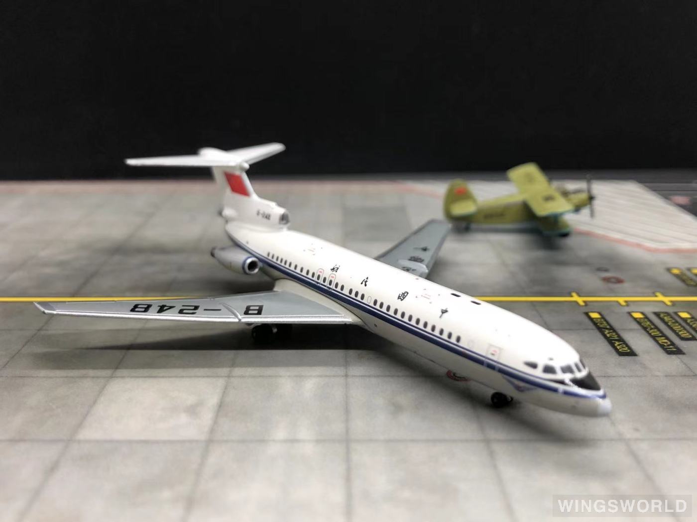 AeroClassics 1:400 ACCAA0308A CAAC 中国民航 Hawker Siddeley Trident B-248
