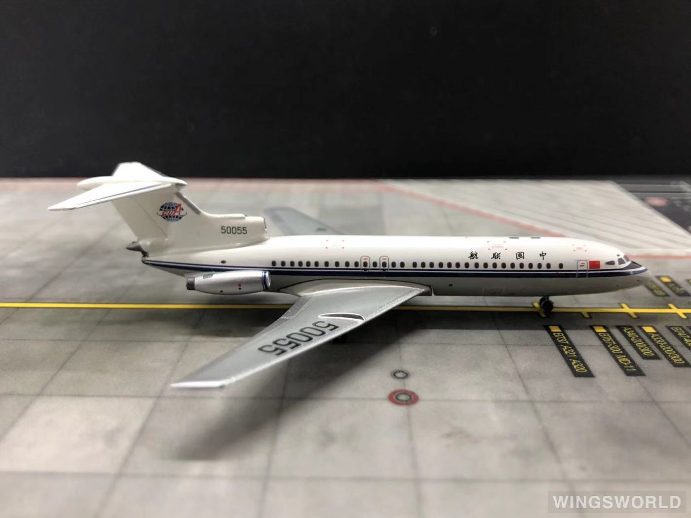 AeroClassics 1:400 AC80316 China United Airlines 中国联合航空 Hawker Siddeley Trident 50055