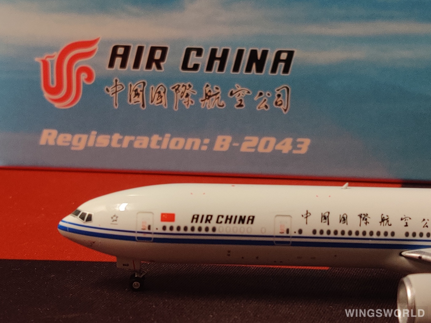 Phoenix 1:400 PH11711 Air China 中国国际航空 Boeing 777-300ER B-2043