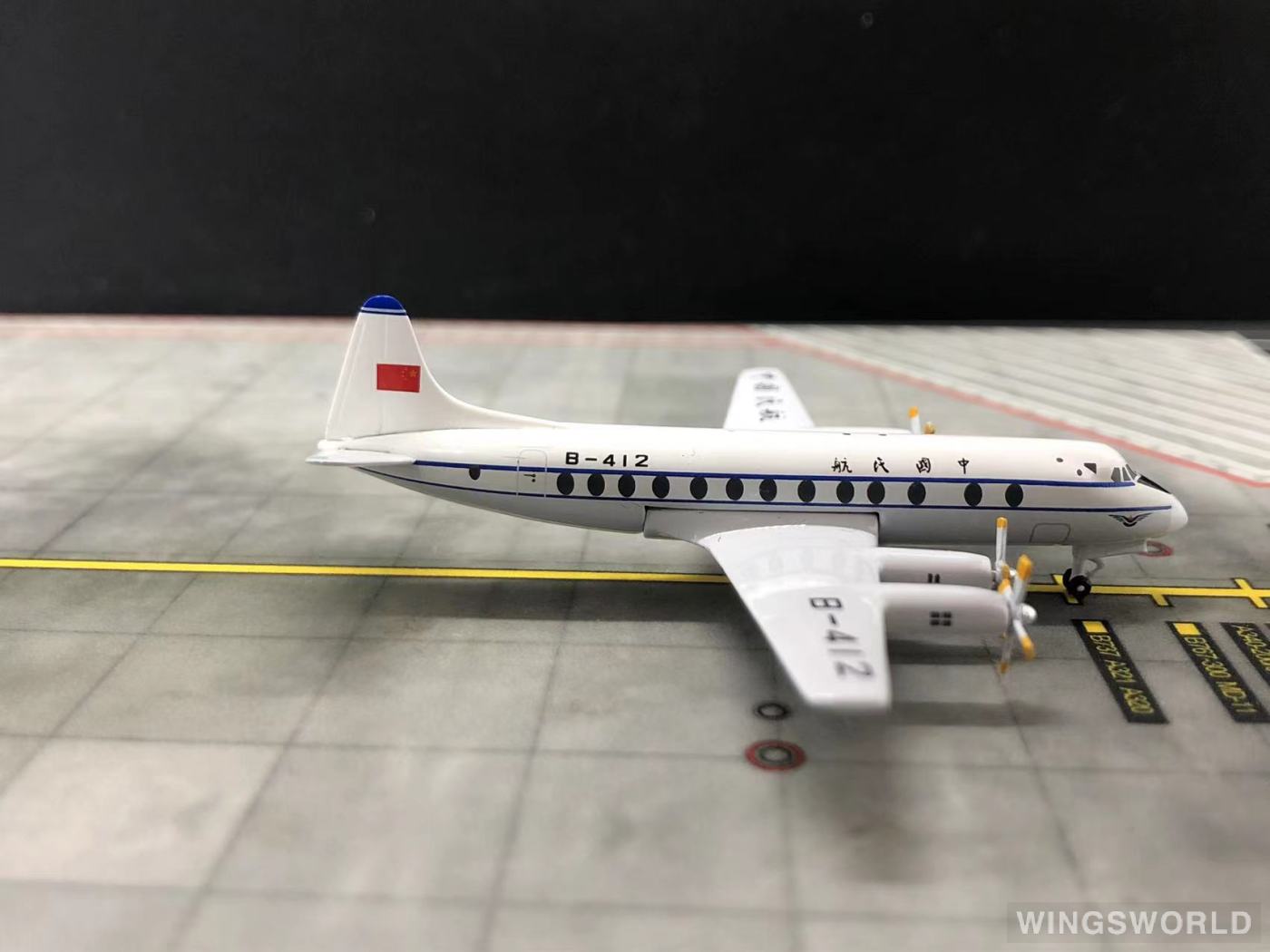 AeroClassics 1:400 Vickers Viscount CAAC 中国民航 ACB412 B-412 的照片 作者:图波列夫 ...