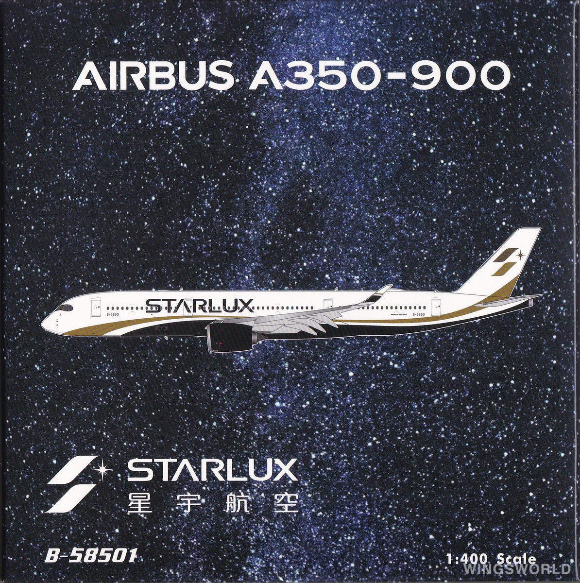 Phoenix 1:400 PH04414 Starlux Airlines 星宇航空  Airbus A350-900 B-58501