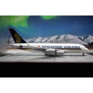 Singapore Airlines 新加坡航空 Airbus A380-800 9V-SKU  70周年彩绘 BBOX4006 JC Wings 1:400