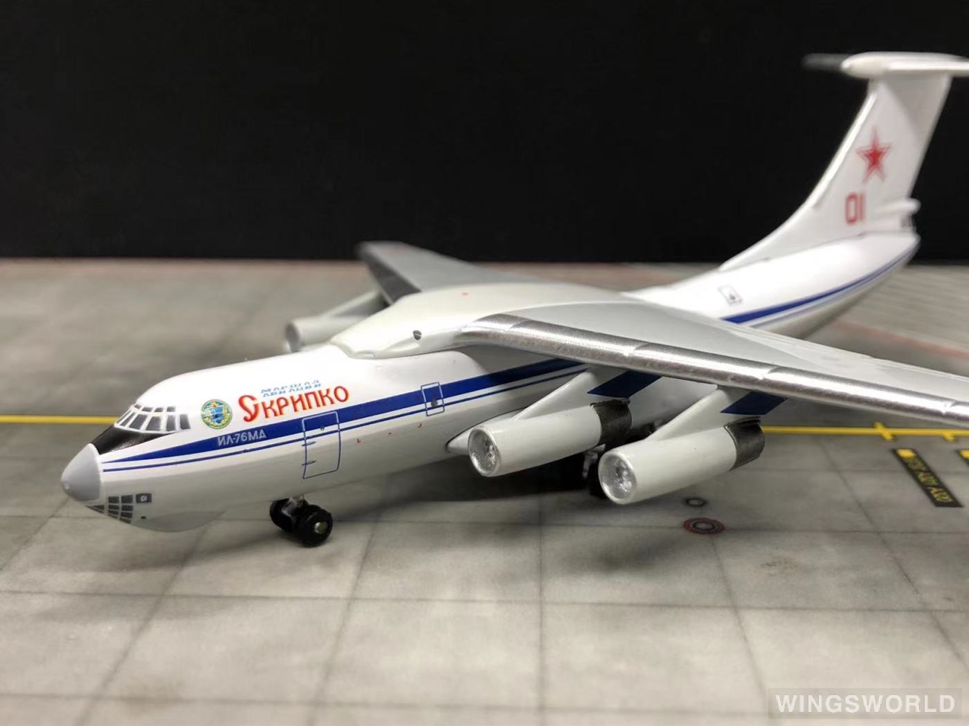 Witty 1:400 WT4176006 Soviet Air Force 苏联空军 Ilyushin Il-76 01