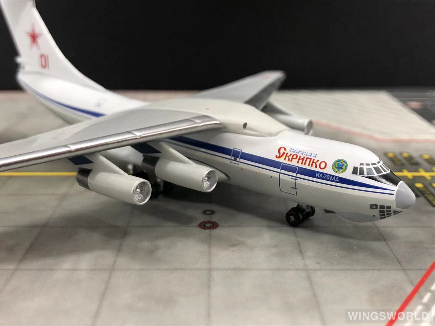 Witty 1:400 WT4176006 Soviet Air Force 苏联空军 Ilyushin Il-76 01