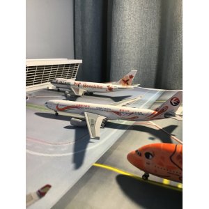 China Eastern 中国东方航空 Airbus A330-300 B-6128 孔雀 PMB6128 Skywings 1:400