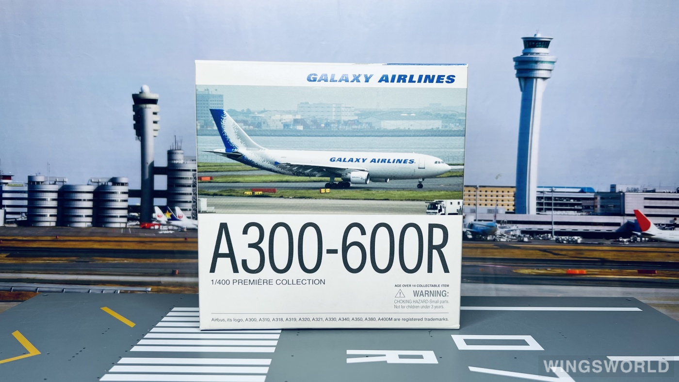 Dragon Models 1:400 55906 Galaxy Airlines 日本银河航空 Airbus A300-600 JA01GX