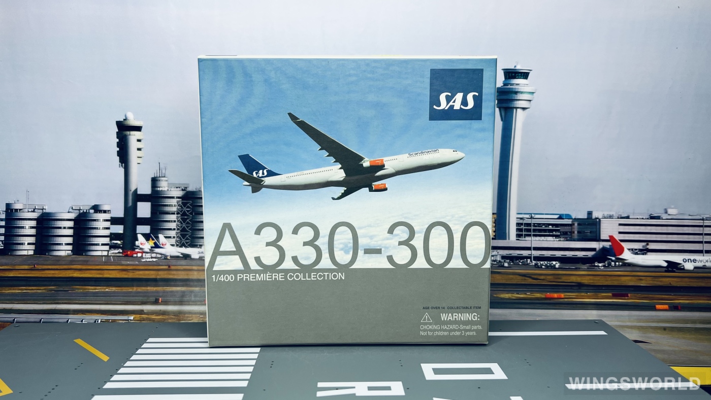 ドラゴン 1/400 スカンジナビア航空 A330−300「無塗装バージョン