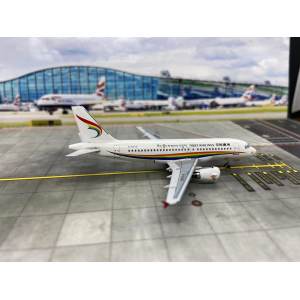 Tibet Airlines 西藏航空 Airbus A319 B-6440  AC4B6440 AeroClassics 1:400