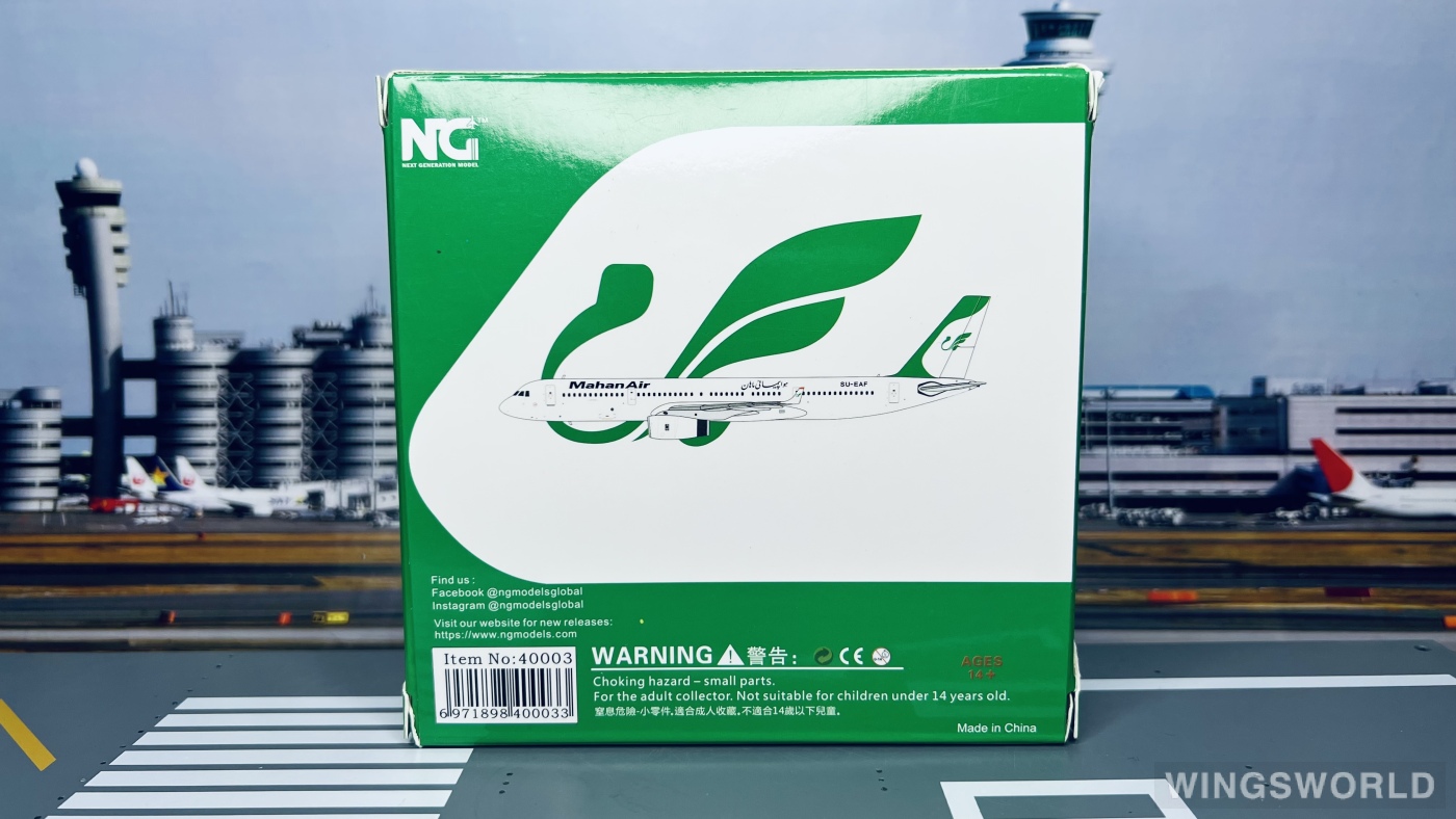 NGmodels 1:400 NG40003 Mahan Air 马汉航空 Tupolev Tu-204 SU-EAF