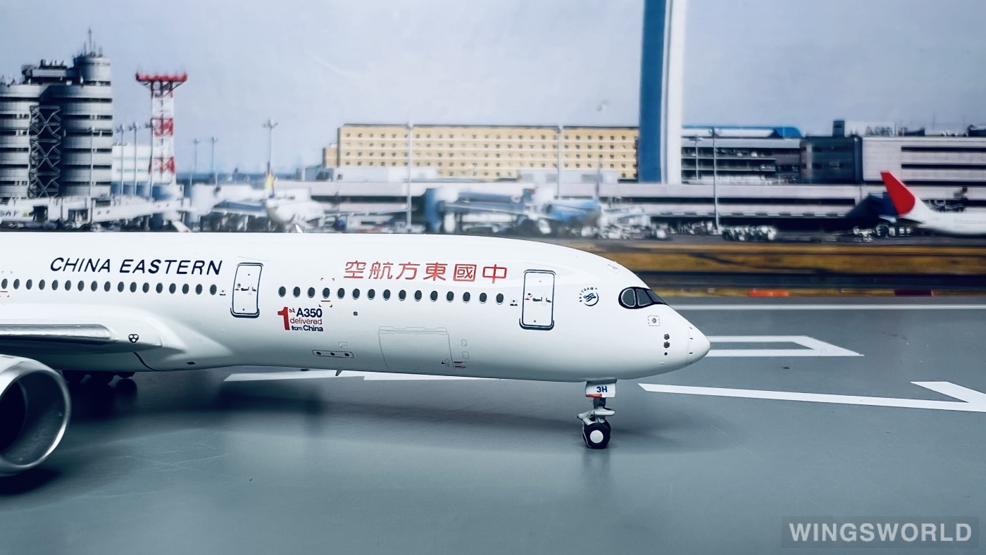 NGmodels 1:400 NG39022 China Eastern 中国东方航空 Airbus A350-900 B-323H