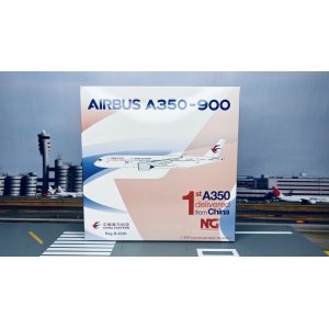 China Eastern 中国东方航空 Airbus A350-900 B-323H 1st A350 delivered from China NG39022 NGmodels 1:400