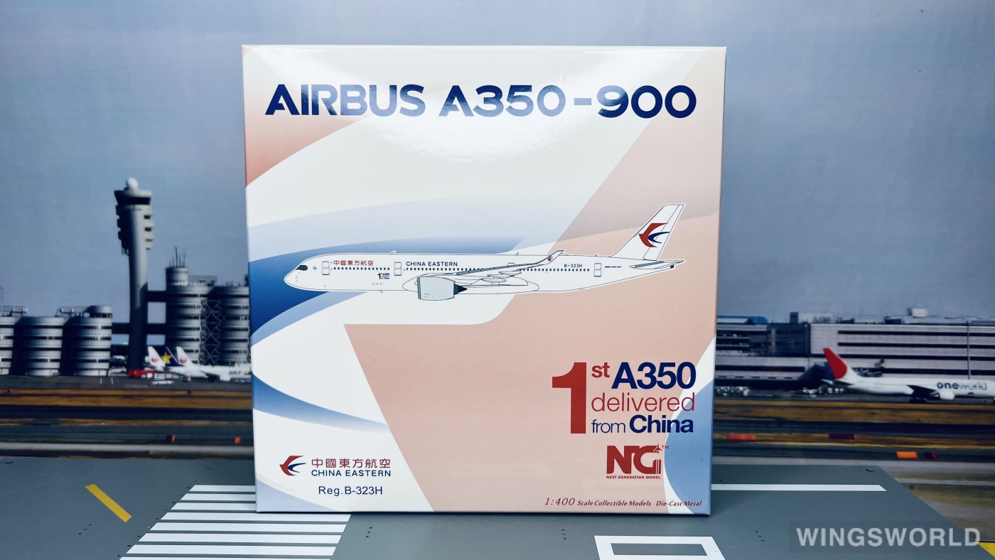 NGmodels 1:400 NG39022 China Eastern 中国东方航空 Airbus A350-900 B-323H