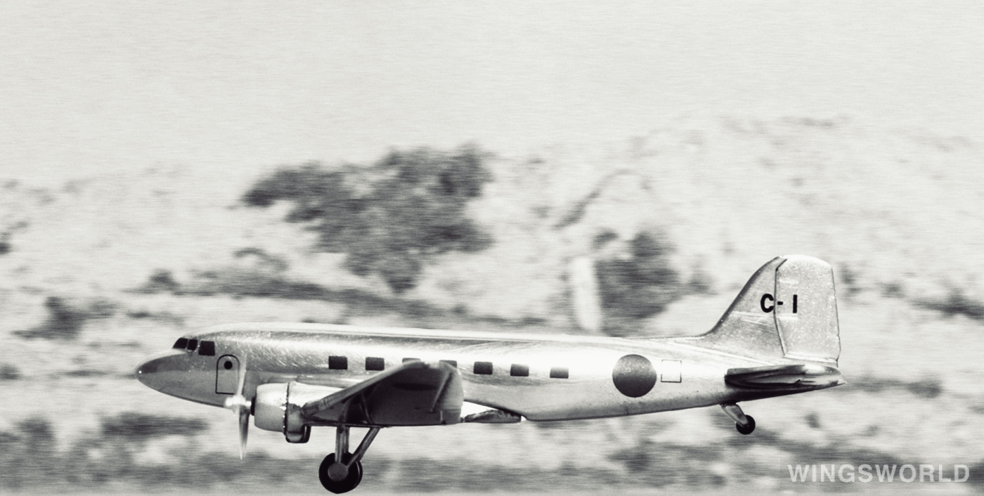 Hogan 1:400 JNS43003 JMSDF 日本海上自卫队 Douglas DC-3 