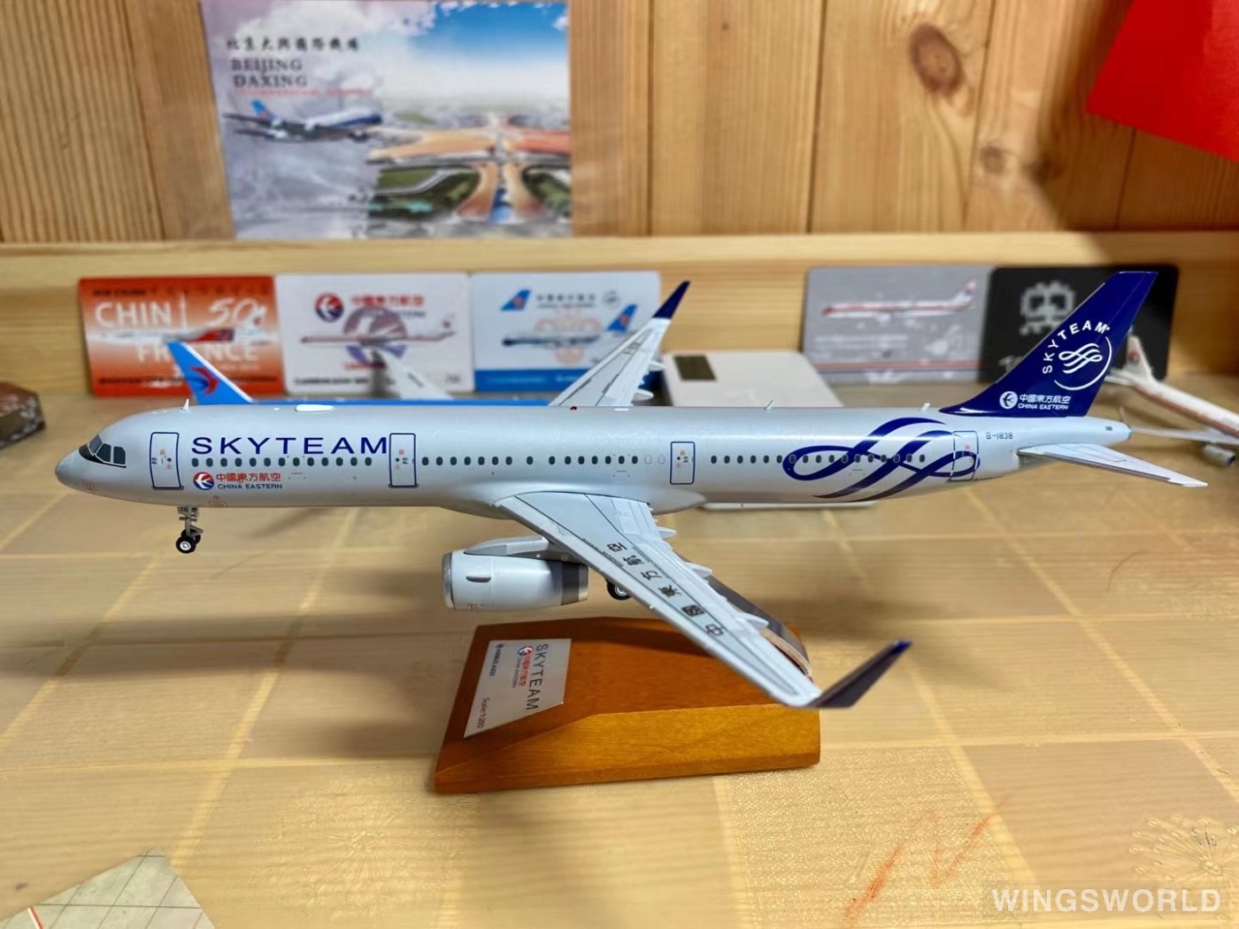 JC Wings 1:200 XX2483 China Eastern 中国东方航空 Airbus A321 B-1838