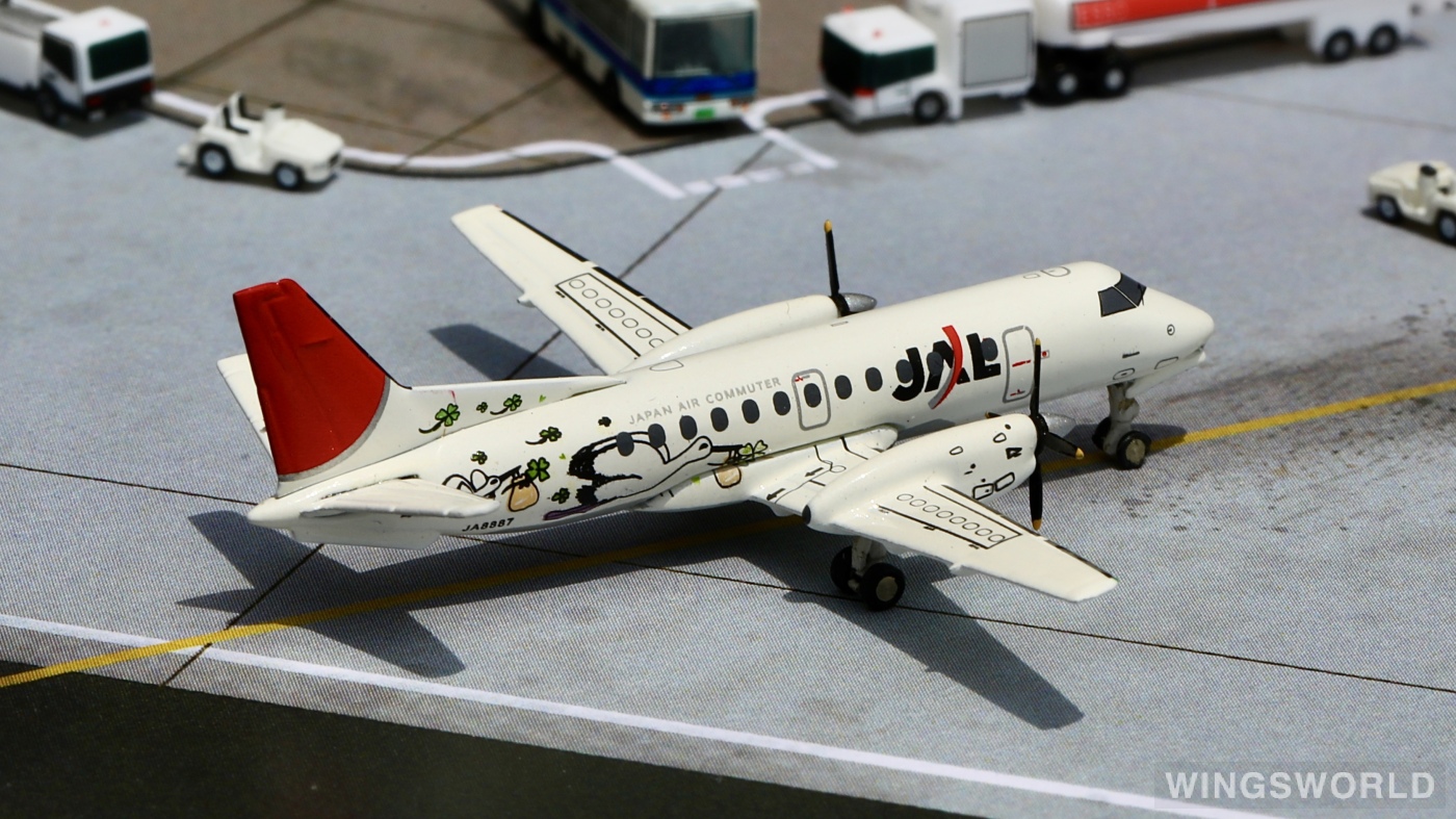 JC Wings 1:400 JC4076 Japan Air Commuter Saab 340 JA8887