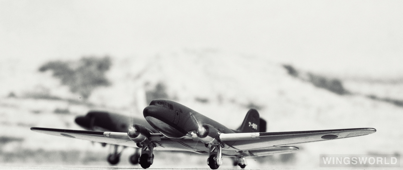 Hogan 1:400 JNS43003 JMSDF 日本海上自卫队 Douglas DC-3 