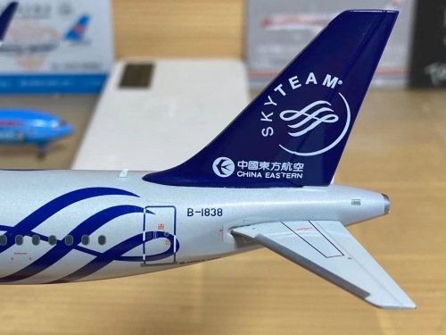China Eastern 中国东方航空 Airbus A321 B-1838 天合联盟 XX2483 JC Wings 1:200
