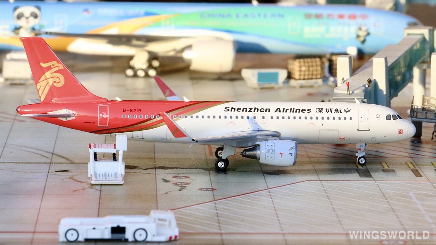 Phoenix 1:400 PH11341 Shenzhen Airlines 深圳航空 Airbus A320 B-8219