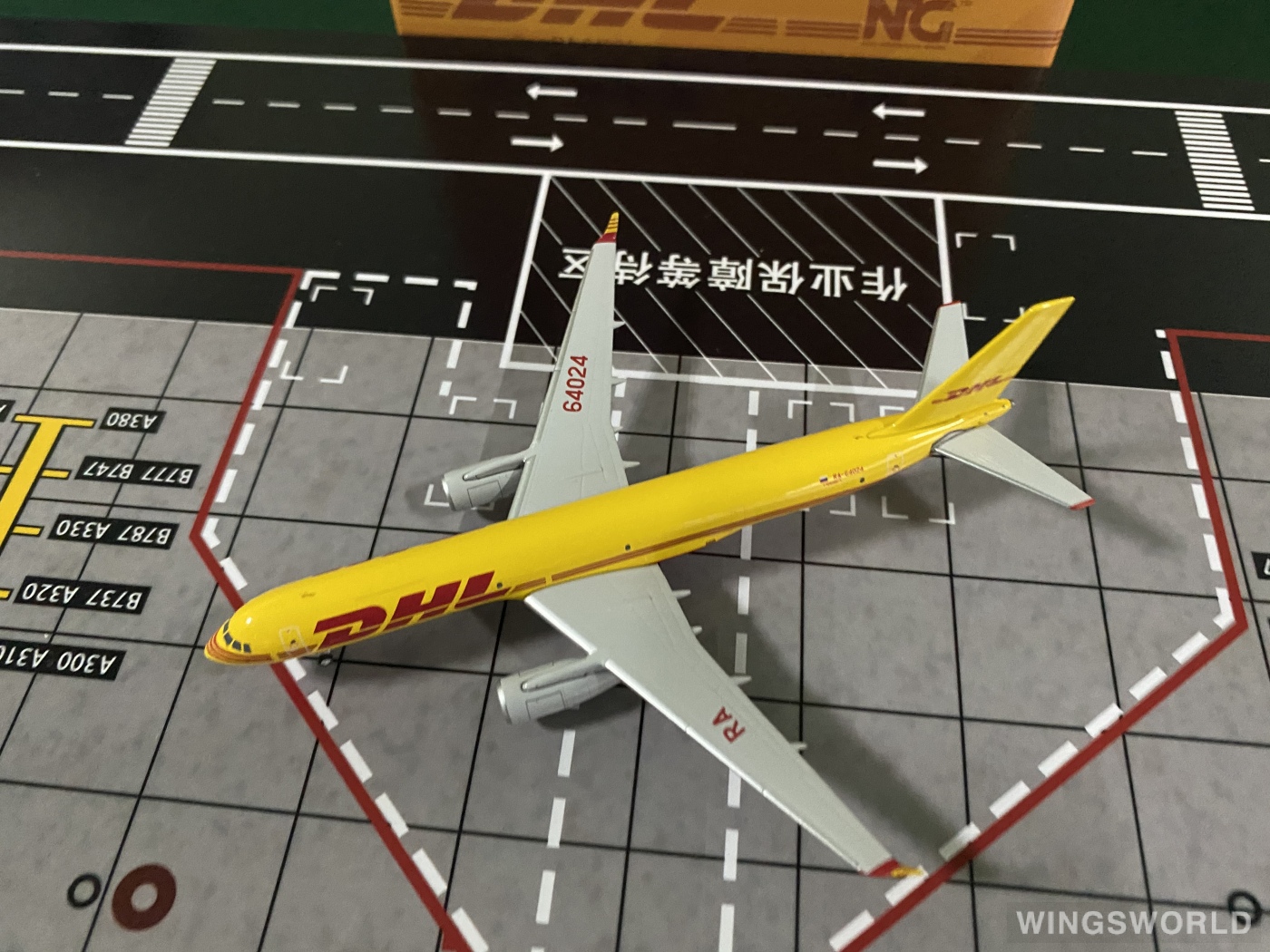 NGmodels 1:400 NG40005 DHL 敦豪 Tupolev Tu-204 RA64024