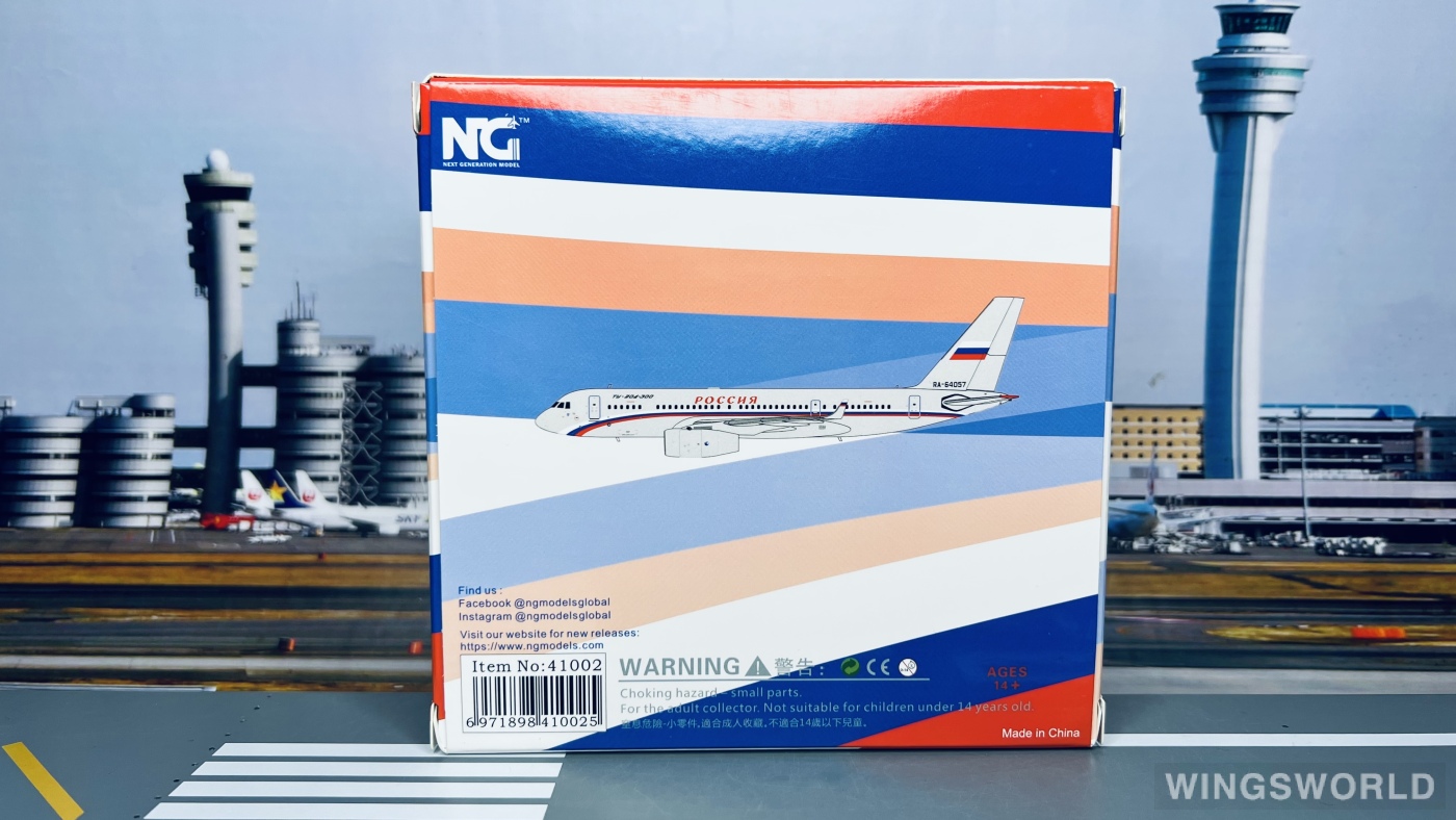NGmodels 1:400 NG41002 Rossiya Special Flight Detachment Tupolev Tu-204 RA-64057