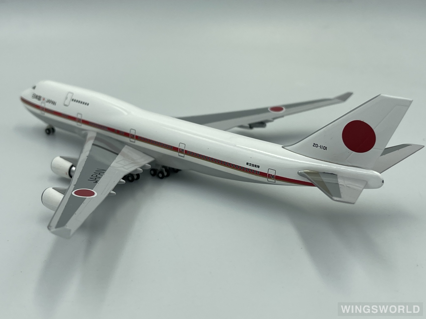 Herpa 1:400 560665 JASDF 日本航空自卫队 Boeing 747-400 20-1101